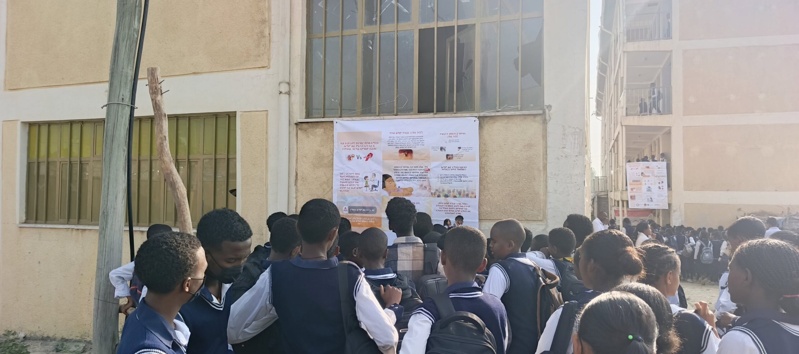 Source: PrevRHD Ethiopia program