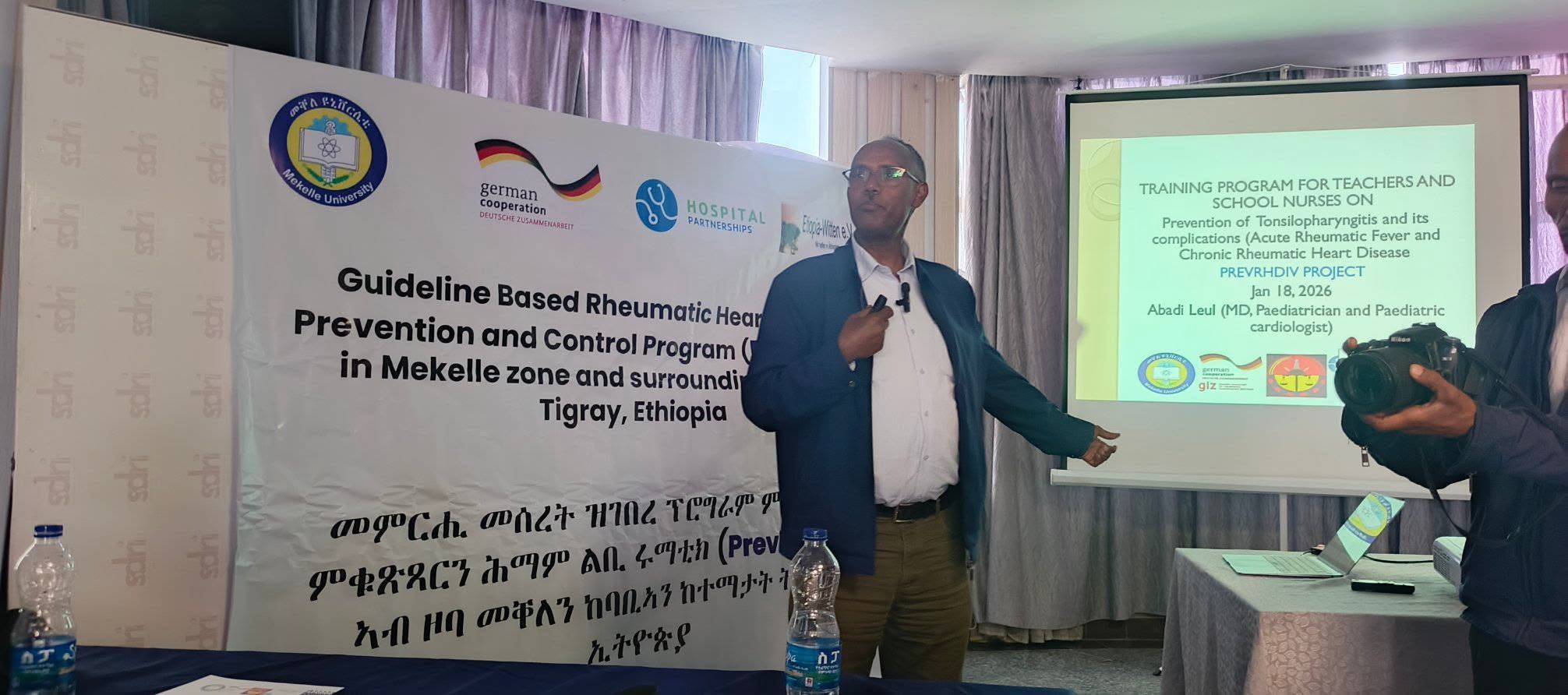 Rheumatic heart disease awareness forum (1) Source: PrevRHD Ethiopia program