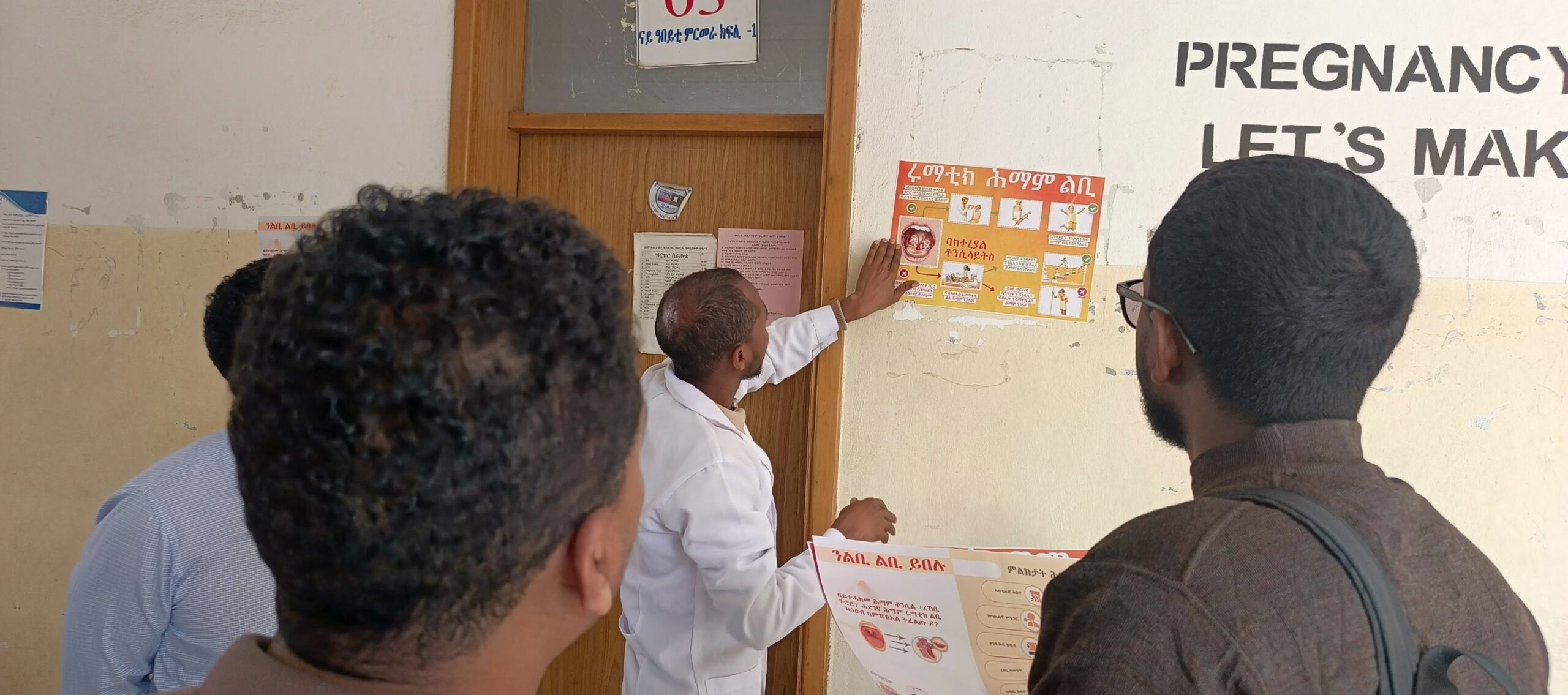 Source: PrevRHD Ethiopia program