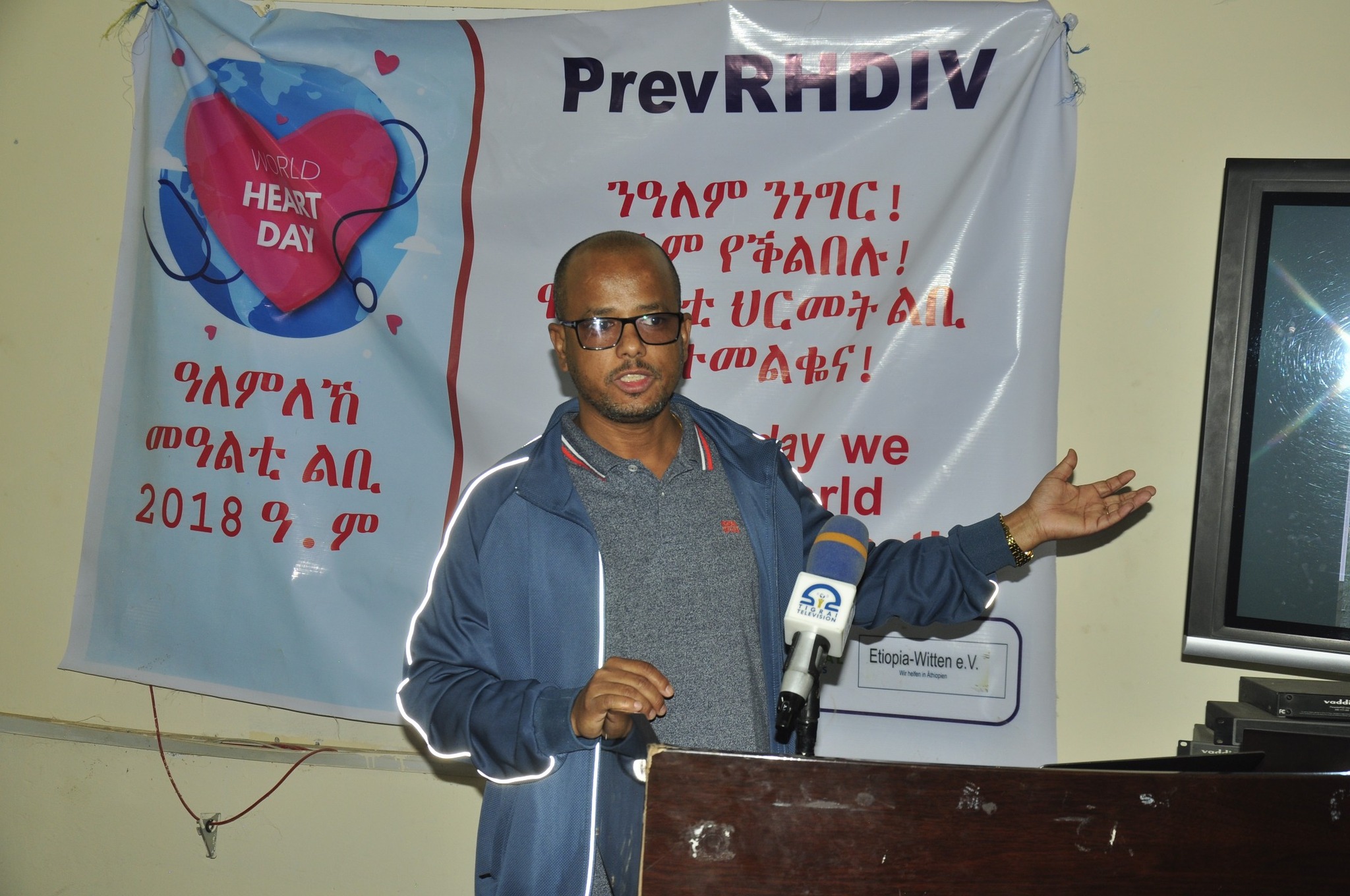 Source: PrevRHD Ethiopia program
